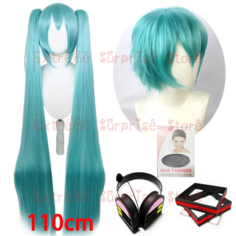 Female Miku Cosplay Wig 110cm Long Short Male Mikuo Cosplay Wig Heat Resistant Synthetic Wig Headwear Props
Female Miku Cosplay Wig 110cm Long Short Male Mikuo Cosplay Wig Heat Resistant Synthetic Wig Headwear Props
