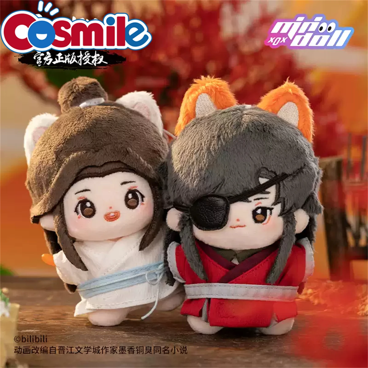 Heaven Official's Blessing Xielian Huacheng 10cmPlush Dolls Animation Peripheral Action Figure Anime Peripherals Decoration Toys
Heaven Official's Blessing Xielian Huacheng 10cmPlush Dolls Animation Peripheral Action Figure Anime Peripherals Decoration Toys