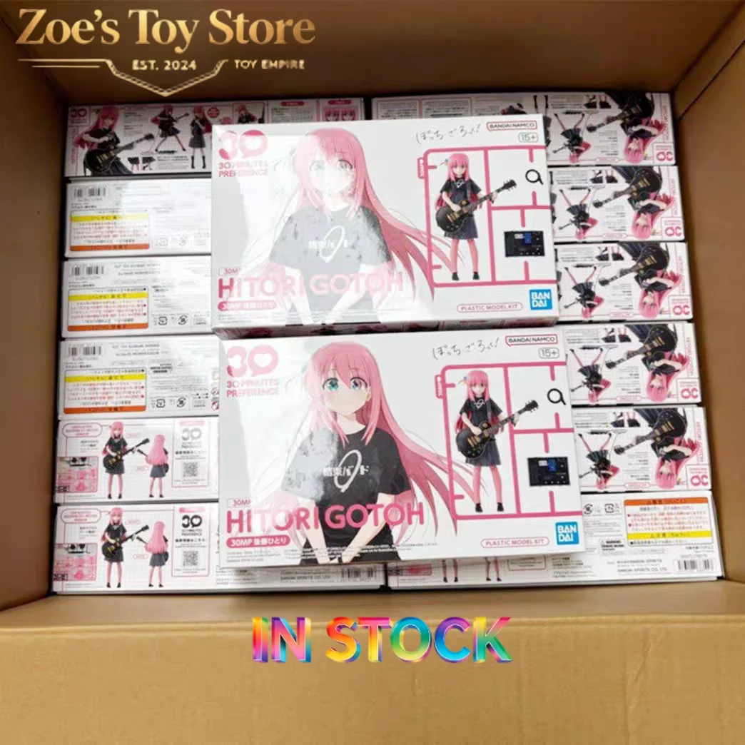 In Stock 100% Original Bandai 30MP Hitori Gotoh Bocchi The Rock! Plastic Model Kit 30 Minutes Preference Assembly Action Figure
In Stock 100% Original Bandai 30MP Hitori Gotoh Bocchi The Rock! Plastic Model Kit 30 Minutes Preference Assembly Action Figure