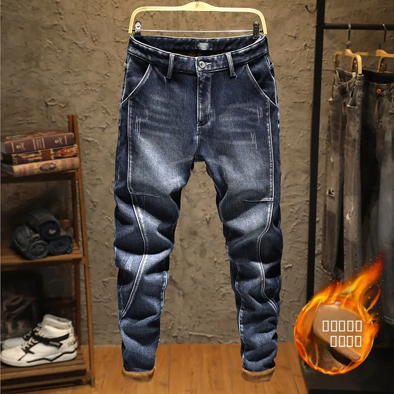 Men's Fce Lined Denim Jeans Thiened Autumn Winter Sle Slim Fit Harlan Loose Korean Faion Trendy All-Match Jeans
Men's Fce Lined Denim Jeans Thiened Autumn Winter Sle Slim Fit Harlan Loose Korean Faion Trendy All-Match Jeans