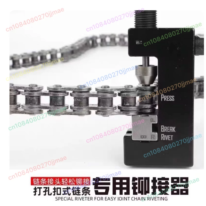 Motorcycle Chain Breaker Tool Set 08-0470 Professional Riveting Cutter for Bike Chain Repair
Motorcycle Chain Breaker Tool Set 08-0470 Professional Riveting Cutter for Bike Chain Repair