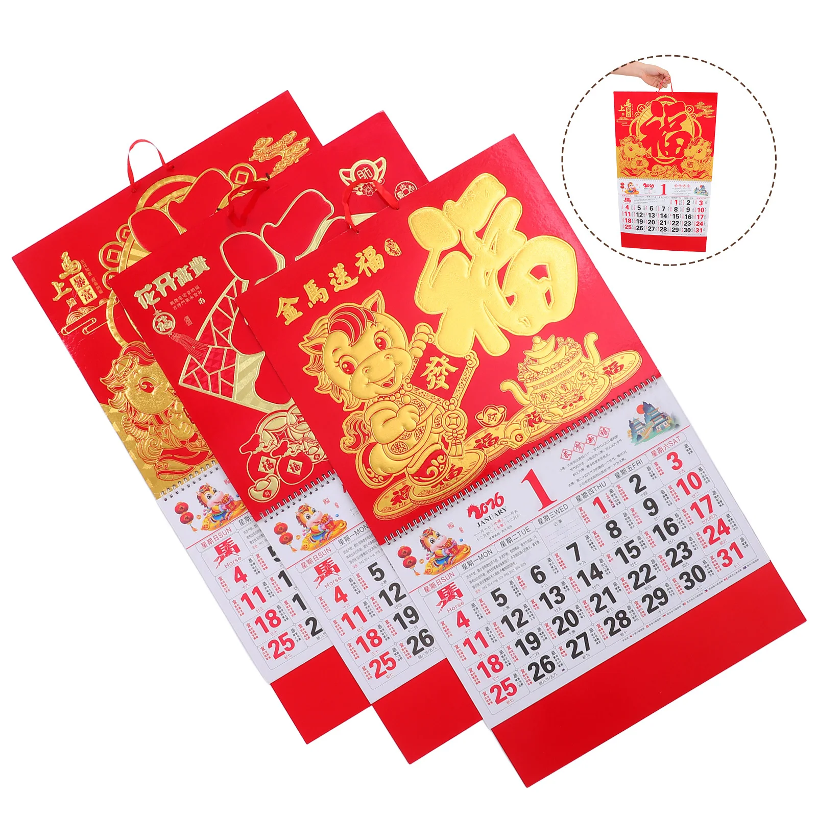 3 шт., китайский лунный календарь на 2026 год лошади, большая золотая фольга, матовая отделка, разрываемый подвесной настенный планировщик для домашнего офиса
3 шт., китайский лунный календарь на 2026 год лошади, большая золотая фольга, матовая отделка, разрываемый подвесной настенный планировщик для домашнего офиса