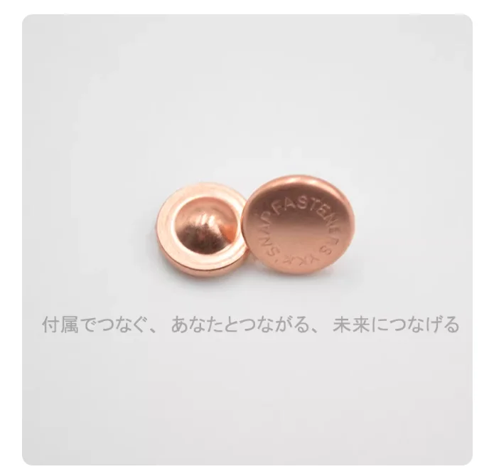 YKK Japan Imported Red Copper Rivets Straw Hat Nails Bump Nails Willow 10pieces
YKK Japan Imported Red Copper Rivets Straw Hat Nails Bump Nails Willow 10pieces