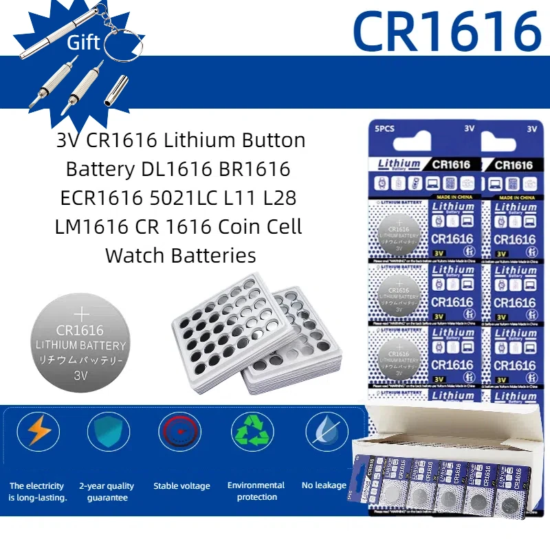 3V CR1616 Lithium Button Battery DL1616 BR1616 ECR1616 5021LC L11 L28 LM1616 CR 1616 Coin Cell Watch Batteries
3V CR1616 Lithium Button Battery DL1616 BR1616 ECR1616 5021LC L11 L28 LM1616 CR 1616 Coin Cell Watch Batteries