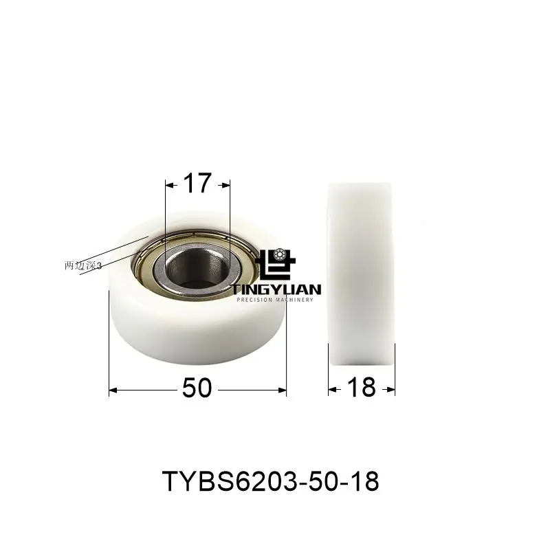 External Thread M12 304Unembroidered Steel Screws Hex Inner Thread OD50 60 mmThickness20 POM Guide Wheel Roller ScrewLength12
External Thread M12 304Unembroidered Steel Screws Hex Inner Thread OD50 60 mmThickness20 POM Guide Wheel Roller ScrewLength12