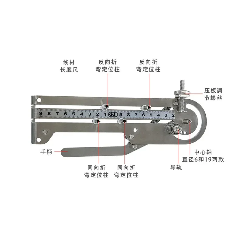 Small manual bending machine Wire harness machine Electrical
Small manual bending machine Wire harness machine Electrical