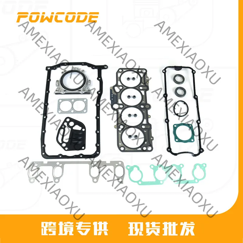 Suitable for Volkswagen Santana era Superman 1.8 engine gasket kit
Suitable for Volkswagen Santana era Superman 1.8 engine gasket kit