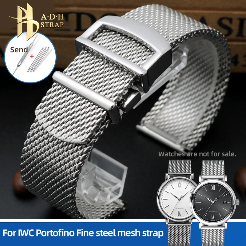 Сетчатый ремешок из нержавеющей стали для IWC, Воздухопроницаемый Водонепроницаемый браслет для часов IW356505/06 IW391009, металлическая цепочка 20 мм 22 мм
Сетчатый ремешок из нержавеющей стали для IWC, Воздухопроницаемый Водонепроницаемый браслет для часов IW356505/06 IW391009, металлическая цепочка 20 мм 22 мм