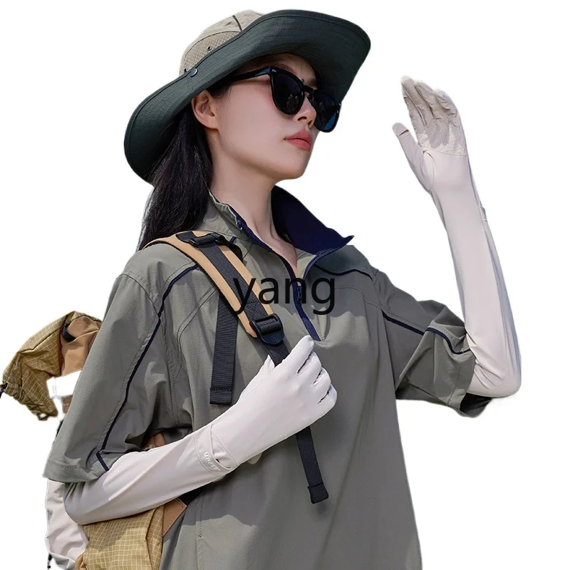 LMM sunscreen gloves ice sleeves women's summer UV protection cycling driving comprehensive protection
LMM sunscreen gloves ice sleeves women's summer UV protection cycling driving comprehensive protection