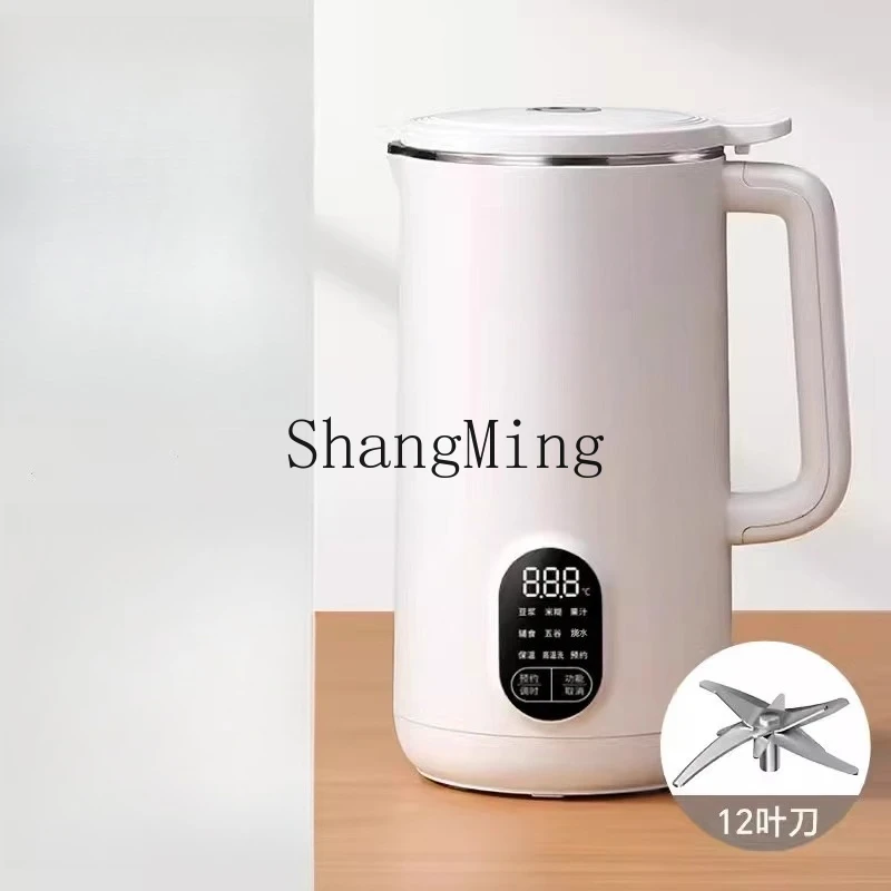 ZYY household soybean milk machine automatic juicing multi-function no-cooking and washing wall breaker
ZYY household soybean milk machine automatic juicing multi-function no-cooking and washing wall breaker