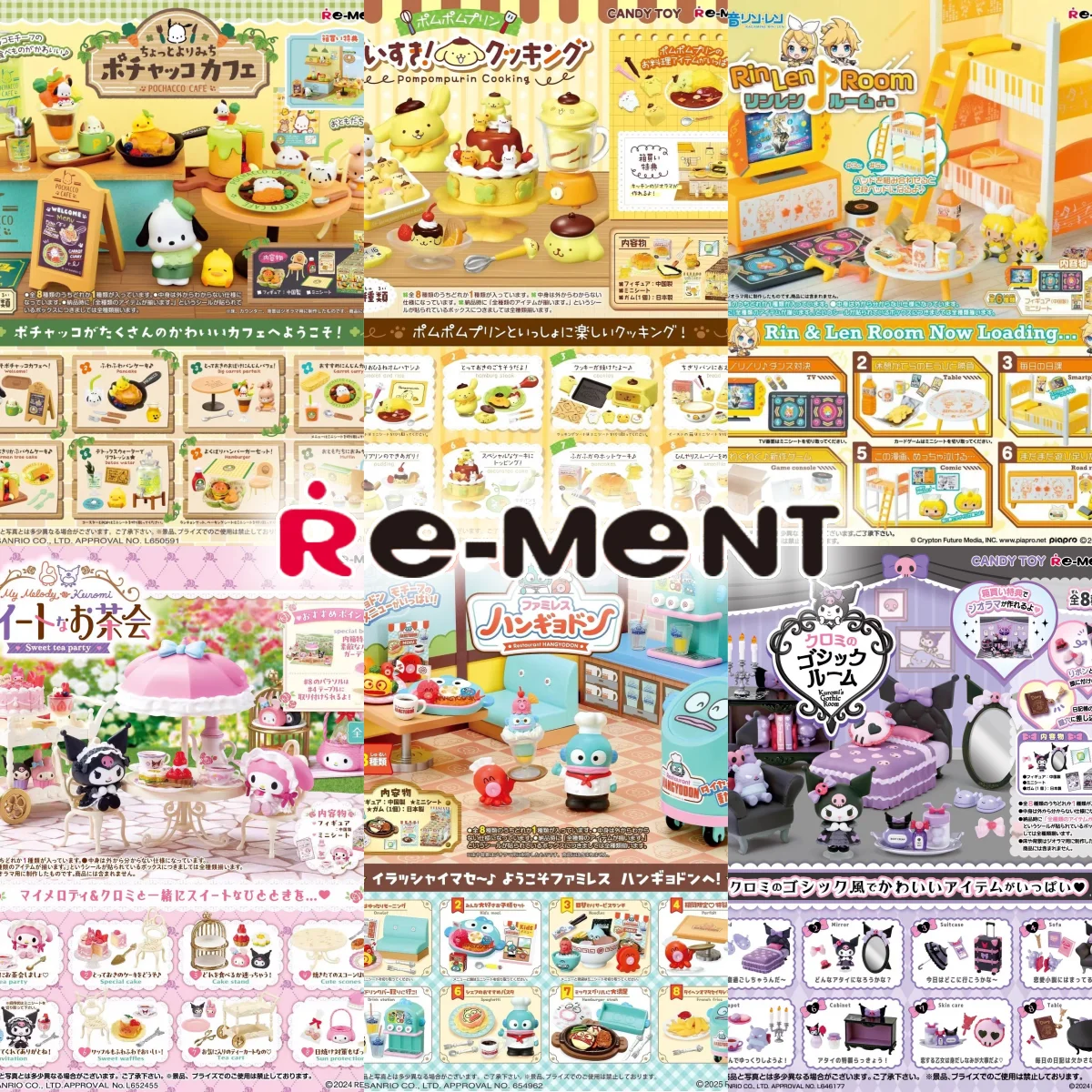 Genuine Re-Ment Sanrio Kuromi Gothic Room Ugly Fish Room Blind Box Miniature Scene Desktop Ornaments Simulation Model Toy Gift
Genuine Re-Ment Sanrio Kuromi Gothic Room Ugly Fish Room Blind Box Miniature Scene Desktop Ornaments Simulation Model Toy Gift