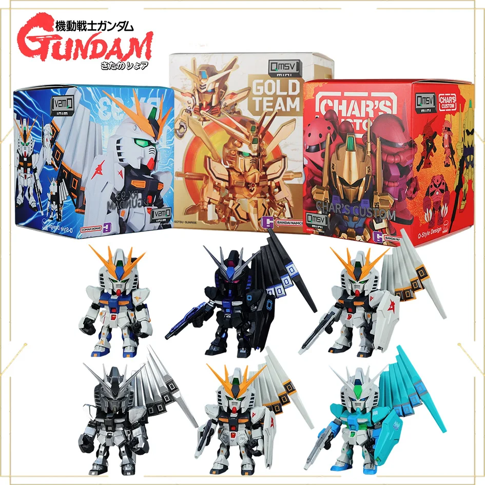 Official Genuine BandaiToy MSV Mini GundamPremium ABS ExquisiteCraft Delicate Coating Model Mini GundamCollectible Action Figure
Official Genuine BandaiToy MSV Mini GundamPremium ABS ExquisiteCraft Delicate Coating Model Mini GundamCollectible Action Figure