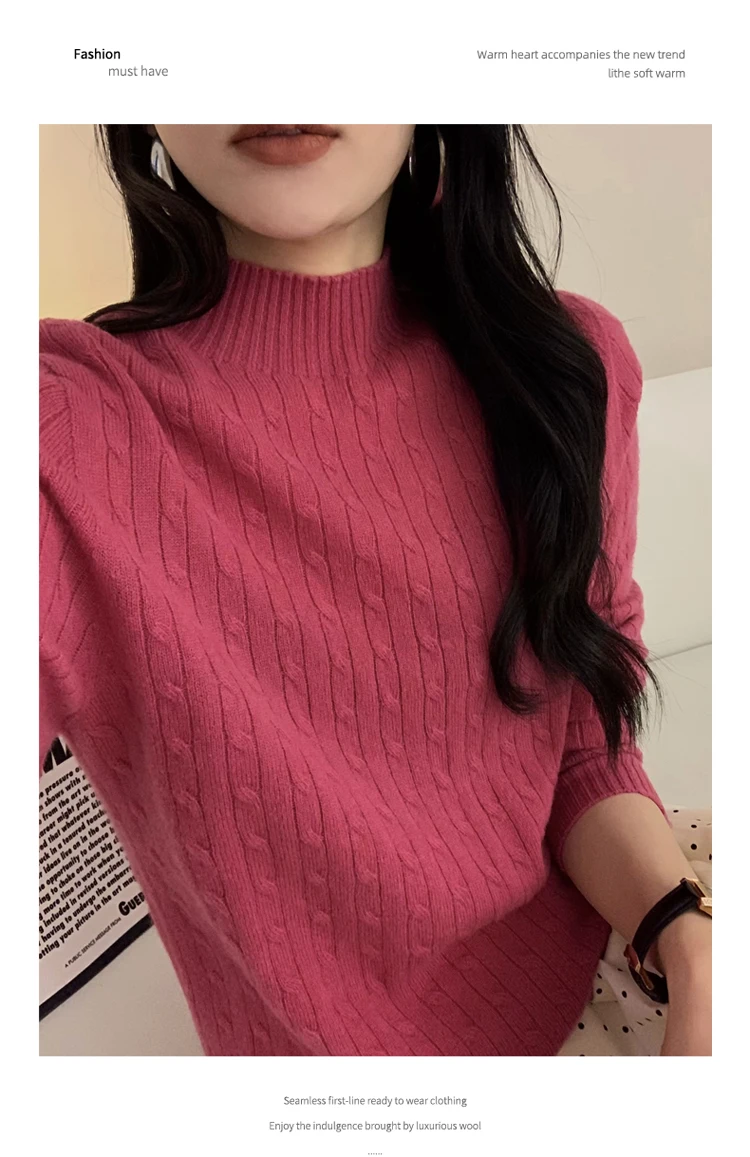 Chic Mock Neck Twist Flower 100% Merino Wool Streetwear Women's Pullovers Solid Color Basic Soft Warm Casual Loose Sweater Tops
Chic Mock Neck Twist Flower 100% Merino Wool Streetwear Women's Pullovers Solid Color Basic Soft Warm Casual Loose Sweater Tops