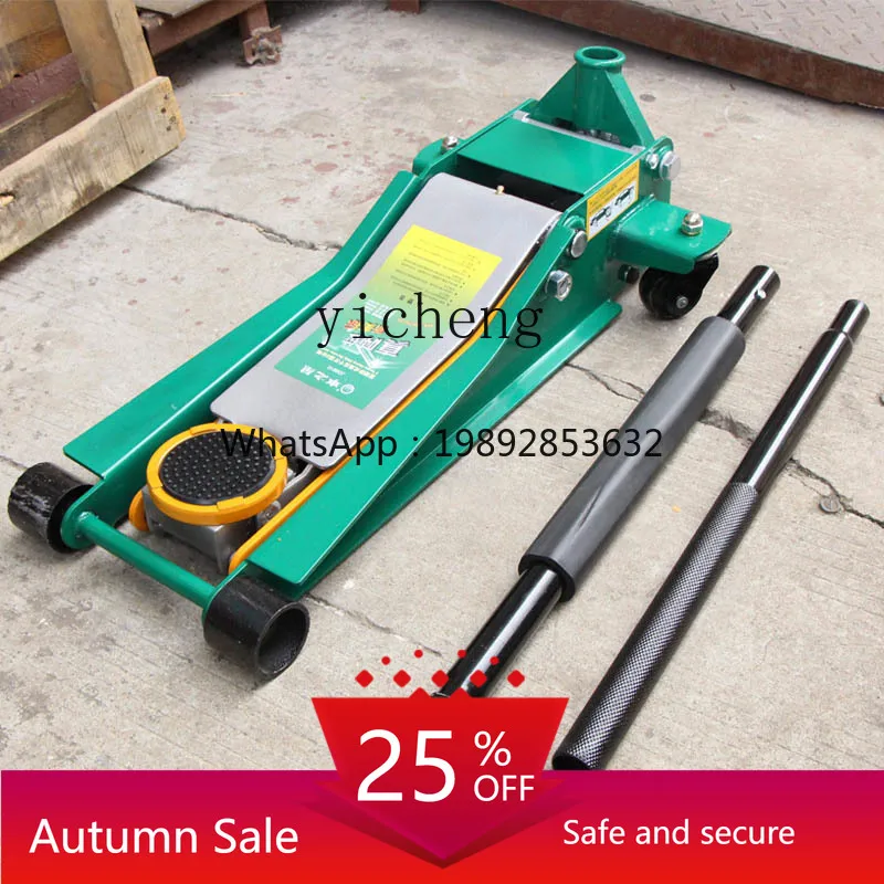 horizontal hydraulic jack SUV off-road vehicle car with 3 tons auto repair daughter gold top
horizontal hydraulic jack SUV off-road vehicle car with 3 tons auto repair daughter gold top