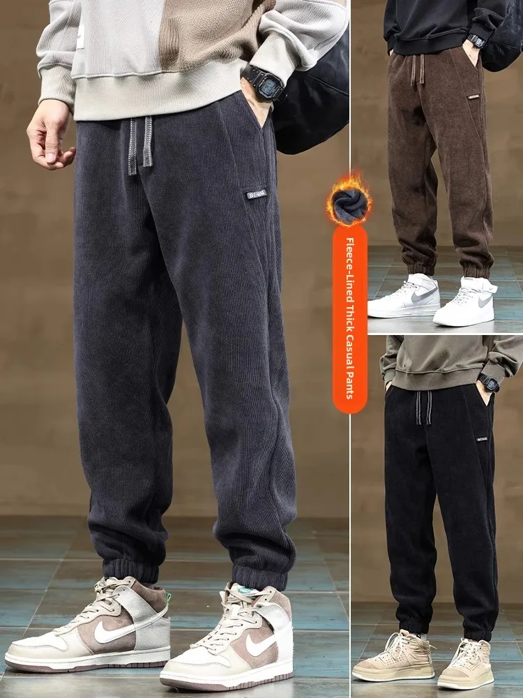 Мужские вельветовые повседневные брюки с начесом на осень-зиму, теплые спортивные штаны свободного кроя, длинные брюки с молнией
Мужские вельветовые повседневные брюки с начесом на осень-зиму, теплые спортивные штаны свободного кроя, длинные брюки с молнией