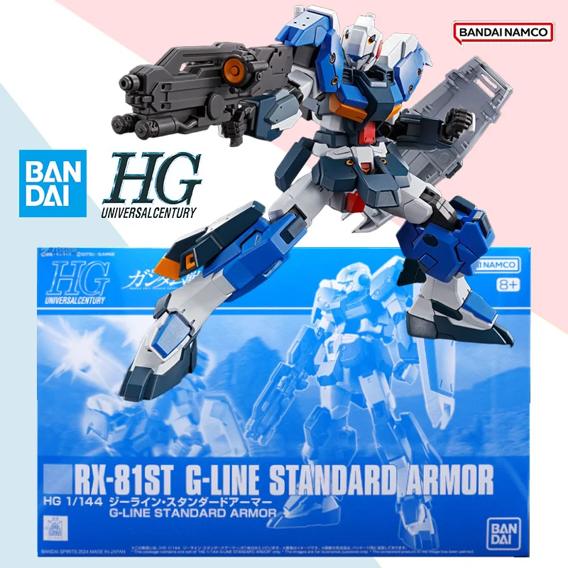 Bandai RX-81ST G-LINE STANDARD ARMOR HG anime assembly model toy collection ornaments
Bandai RX-81ST G-LINE STANDARD ARMOR HG anime assembly model toy collection ornaments