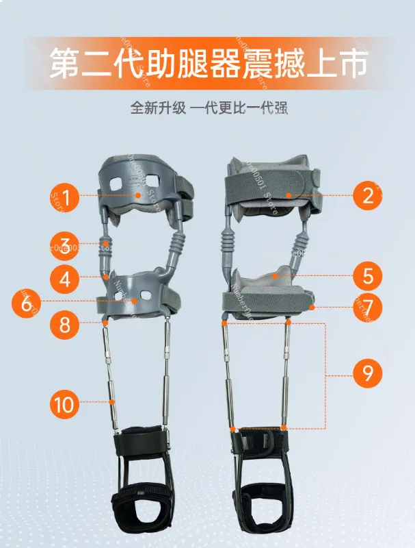 Leg Exoskeleton Walking Aid for Hiking Elderly Support Adjustable Stainless Steel Joint Assistive Device
Leg Exoskeleton Walking Aid for Hiking Elderly Support Adjustable Stainless Steel Joint Assistive Device