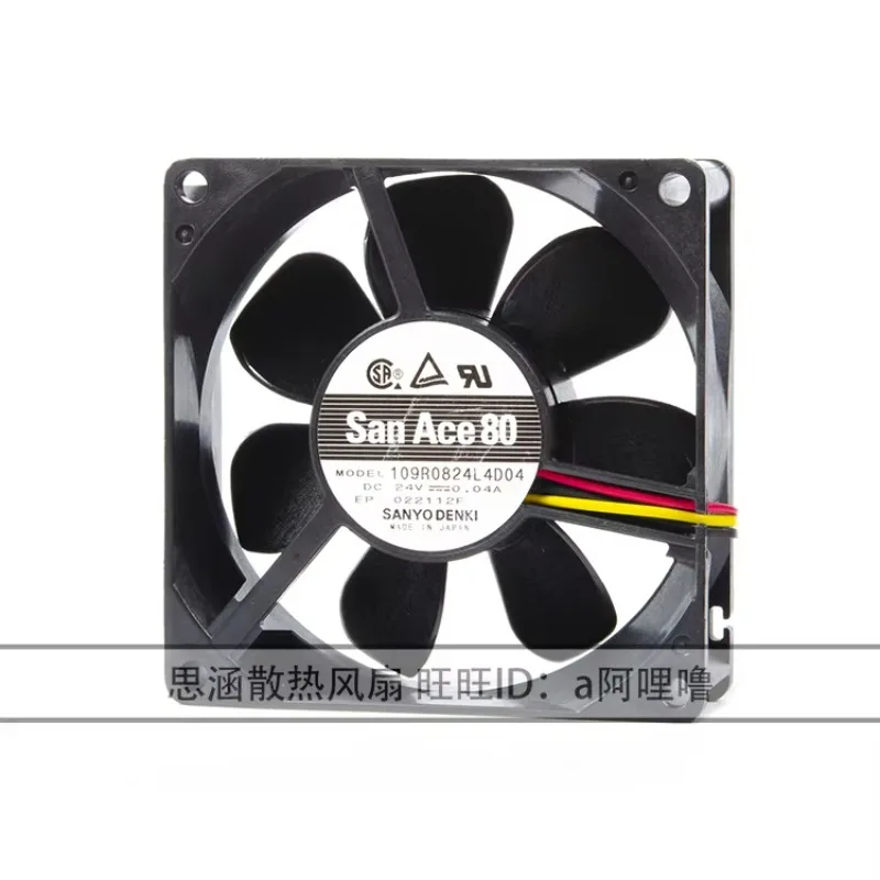 Sanyo Denki 109R0824L4D04 DC 24V 0.04A 80x80x25mm 3-Wire Server Cooling Fan
Sanyo Denki 109R0824L4D04 DC 24V 0.04A 80x80x25mm 3-Wire Server Cooling Fan