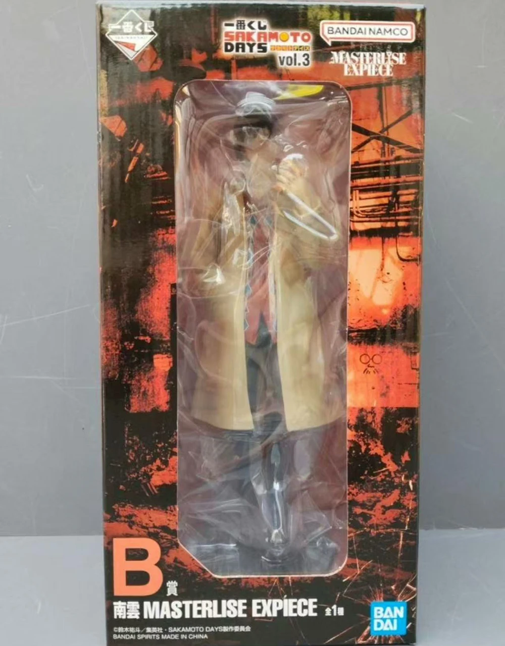 In Stock Original Bandai Spirits Ichiban Kuji Sakamoto Days - Nagumo Vol.3 (B Prize) Anime Figure Action Figure Model Decoration
In Stock Original Bandai Spirits Ichiban Kuji Sakamoto Days - Nagumo Vol.3 (B Prize) Anime Figure Action Figure Model Decoration