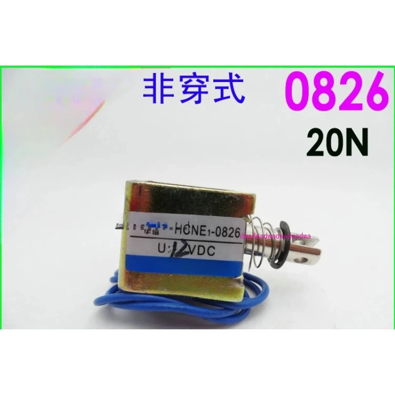 HCNE1-0826 frame type DC electromagnet DC12V 24V
HCNE1-0826 frame type DC electromagnet DC12V 24V