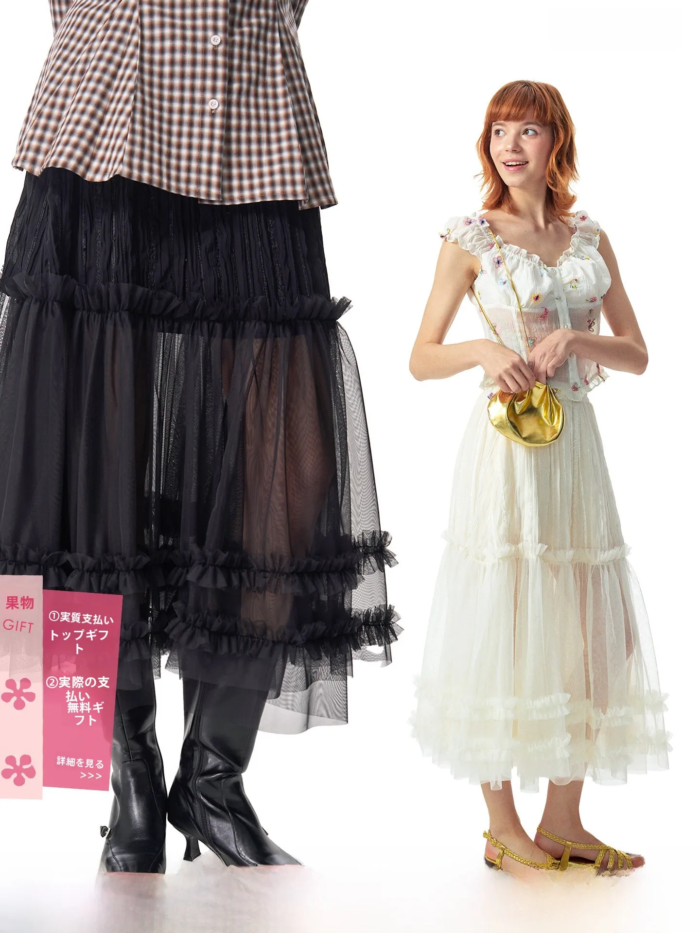 HSUSE Original Design Heavy Work Bead Lace Splicing Net Half Skirt Puffy Women's Style Slimming New Model Ladies' Skirts
HSUSE Original Design Heavy Work Bead Lace Splicing Net Half Skirt Puffy Women's Style Slimming New Model Ladies' Skirts
