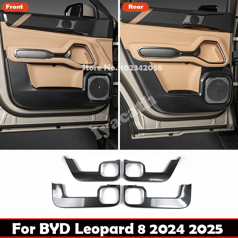For BYD Leopard 8 FangChengBao 8 2024 2025 ABS Carbon Fiber Car Door Anti-kick Plate Auto Door Panel Full-cover Protective Pad
For BYD Leopard 8 FangChengBao 8 2024 2025 ABS Carbon Fiber Car Door Anti-kick Plate Auto Door Panel Full-cover Protective Pad
