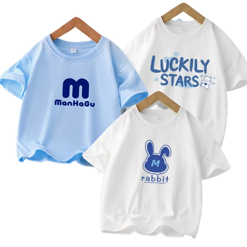 3pcs 24M-8T Summer Children Kids Girls Cotton Short Sleeve T Shirt Kids Clothes Ropa De Niña Kids Clothes Boys Clothes
3pcs 24M-8T Summer Children Kids Girls Cotton Short Sleeve T Shirt Kids Clothes Ropa De Niña Kids Clothes Boys Clothes