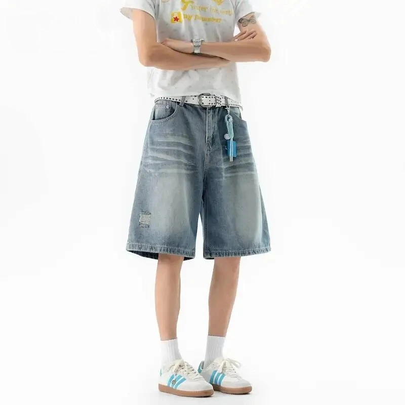 Washed Blue Women's Denim Shorts Distressed Hole Design Straight Loose Fit Summer Casual Trendy Mid Length Pants 9X3651
Washed Blue Women's Denim Shorts Distressed Hole Design Straight Loose Fit Summer Casual Trendy Mid Length Pants 9X3651