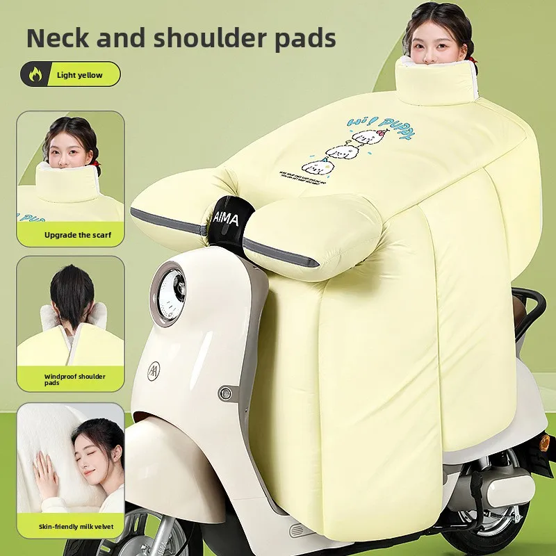 Зимний чехол на лобовое стекло электрического мотоцикла 2025, очень широкий водонепроницаемый ветрозащитный щиток на флисовой подкладке 오토바이
Зимний чехол на лобовое стекло электрического мотоцикла 2025, очень широкий водонепроницаемый ветрозащитный щиток на флисовой подкладке 오토바이