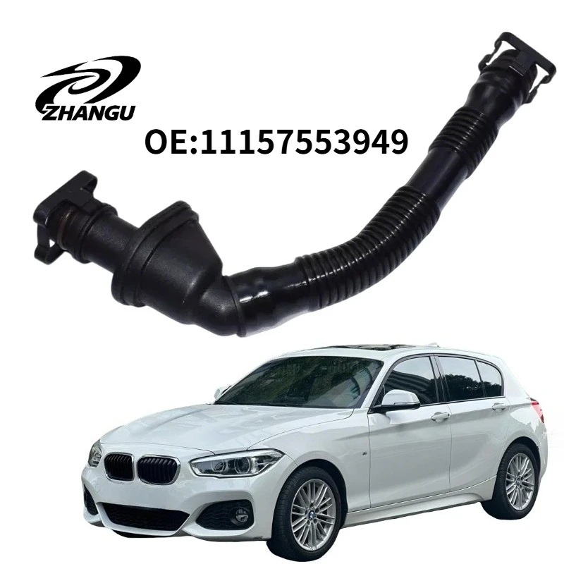 ZHANGU 1PCS BRAND NEW Crankcase Vent Hose for BMW E82 135I E9X 335I E60 535I Z4 N54 3.0L 11157553949
ZHANGU 1PCS BRAND NEW Crankcase Vent Hose for BMW E82 135I E9X 335I E60 535I Z4 N54 3.0L 11157553949