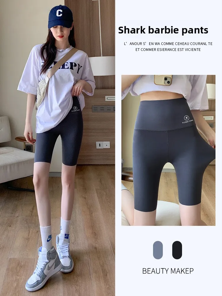 ay Five-Quarter arkskin Yoga Pants Slimming Thin Summer Riding Base Layer Outdoor Wear ow Thinn Warmth Control Pants
ay Five-Quarter arkskin Yoga Pants Slimming Thin Summer Riding Base Layer Outdoor Wear ow Thinn Warmth Control Pants