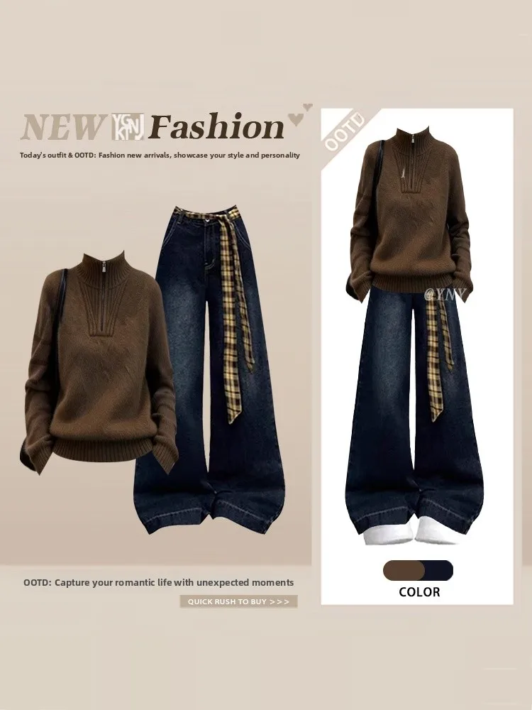 Hong Kong Style Mermaid Sweater High Waist Wide Leg Jeans Women's Winter Vintage Lazy Two Piece Set V Neck Knitwear
Hong Kong Style Mermaid Sweater High Waist Wide Leg Jeans Women's Winter Vintage Lazy Two Piece Set V Neck Knitwear