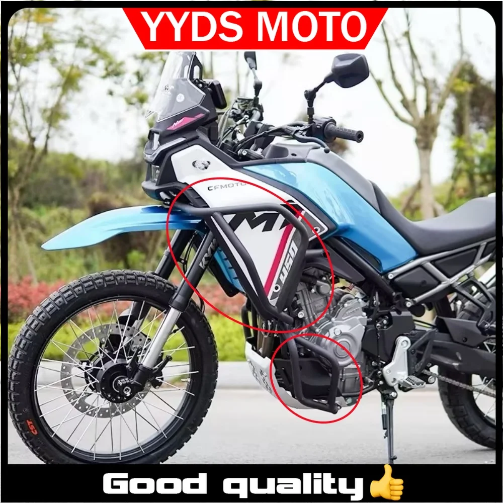For CFMOTO 450MT MT450 450 MT 450mt bumper bumper guard bar modification parts down to the ground thickening and bold accessorie
For CFMOTO 450MT MT450 450 MT 450mt bumper bumper guard bar modification parts down to the ground thickening and bold accessorie