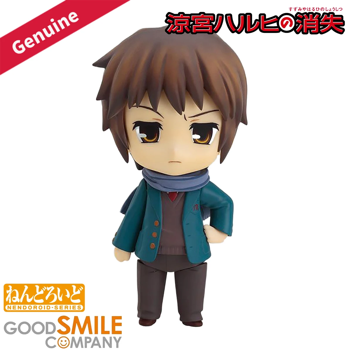 Оригинальные экшн/куклы Good Smile Company Nendoroid ( # 153) Suzumiya Haruhi No Shoushitsu Kyon исчезновение Ver. Фигура
Оригинальные экшн/куклы Good Smile Company Nendoroid ( # 153) Suzumiya Haruhi No Shoushitsu Kyon исчезновение Ver. Фигура