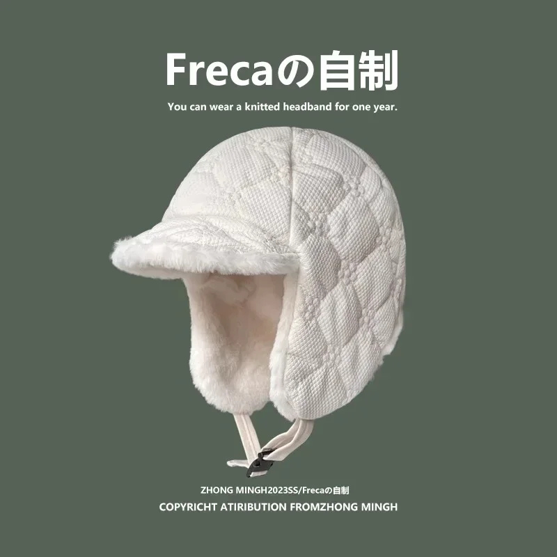 Korean Version Versatile Velvet Bomber Hats for Women Autumn and Winter Outdoor Thickened Warm Russian Ski Pilot Men‘s Caps
Korean Version Versatile Velvet Bomber Hats for Women Autumn and Winter Outdoor Thickened Warm Russian Ski Pilot Men‘s Caps