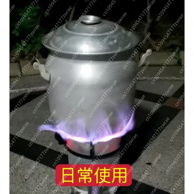 Heating Furnace Burner Farm Industrial Heating Furnace Burner New Type of Water Heater
Heating Furnace Burner Farm Industrial Heating Furnace Burner New Type of Water Heater