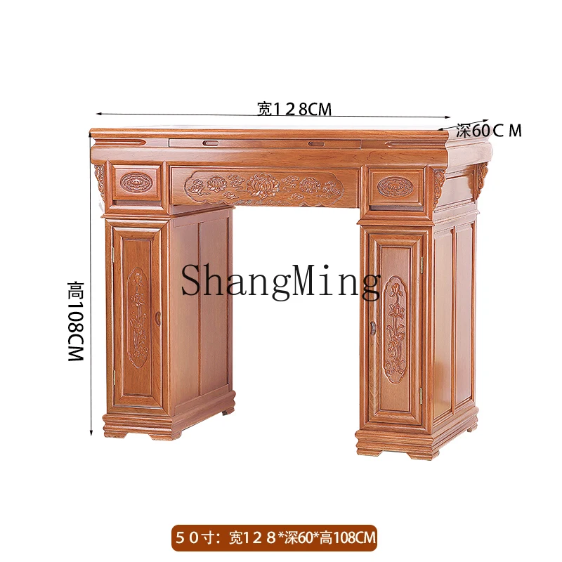 CL Jinhua Pear Solid Wood Bar Table Buddha Tai Household Home Middle Hall for Taiwan Fragrant Case Temple God of Wealth Cabinet
CL Jinhua Pear Solid Wood Bar Table Buddha Tai Household Home Middle Hall for Taiwan Fragrant Case Temple God of Wealth Cabinet