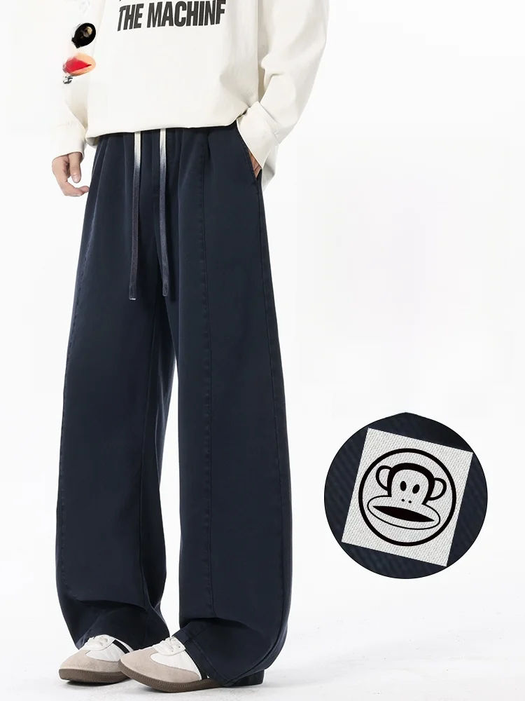 PaulFrank American Casual Pants Men's Loose Drapey Wide Leg Knife Pants Autumn Season Versatile Comfortable Loose Fit Trousers
PaulFrank American Casual Pants Men's Loose Drapey Wide Leg Knife Pants Autumn Season Versatile Comfortable Loose Fit Trousers