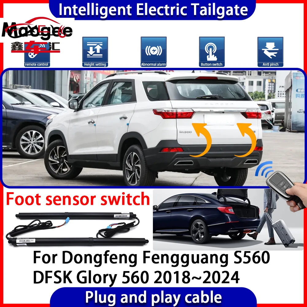 Automatic Lifting kit Trunk Intelligent Electric Tail Gate Lift Tailgate for Dongfeng Fengguang S560 DFSK Glory 560 2018~2024
Automatic Lifting kit Trunk Intelligent Electric Tail Gate Lift Tailgate for Dongfeng Fengguang S560 DFSK Glory 560 2018~2024