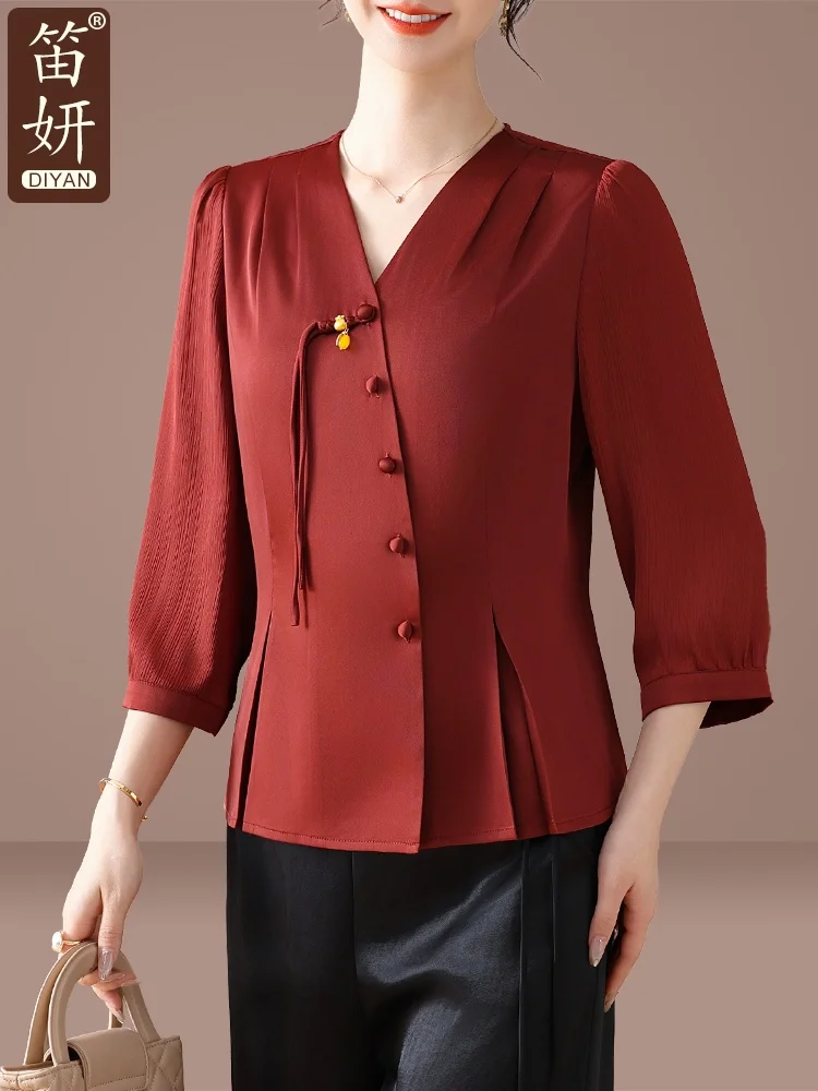 Elegant Mom Spring Summer New Chinese Style Chiffon Top Set Fashionable Wedding Guest Outfit Casual Wear Wedding Dress
Elegant Mom Spring Summer New Chinese Style Chiffon Top Set Fashionable Wedding Guest Outfit Casual Wear Wedding Dress