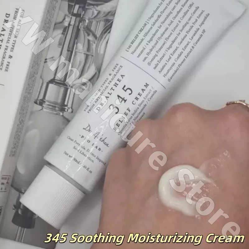 345 Soothing Anti-Itch Cream Rejuvenation and Rejuvenation and Rejuvenation Improvement of Redness Moisturizing Cream
345 Soothing Anti-Itch Cream Rejuvenation and Rejuvenation and Rejuvenation Improvement of Redness Moisturizing Cream