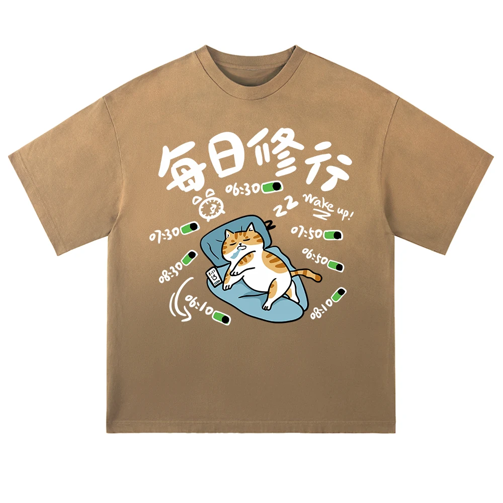 Daily Practice Controlled By Alarm Clock Print Man Tie-Dye T Shirt Trendy Casual Tee Shirts Cotton Clothes Breathable Streetwear
Daily Practice Controlled By Alarm Clock Print Man Tie-Dye T Shirt Trendy Casual Tee Shirts Cotton Clothes Breathable Streetwear