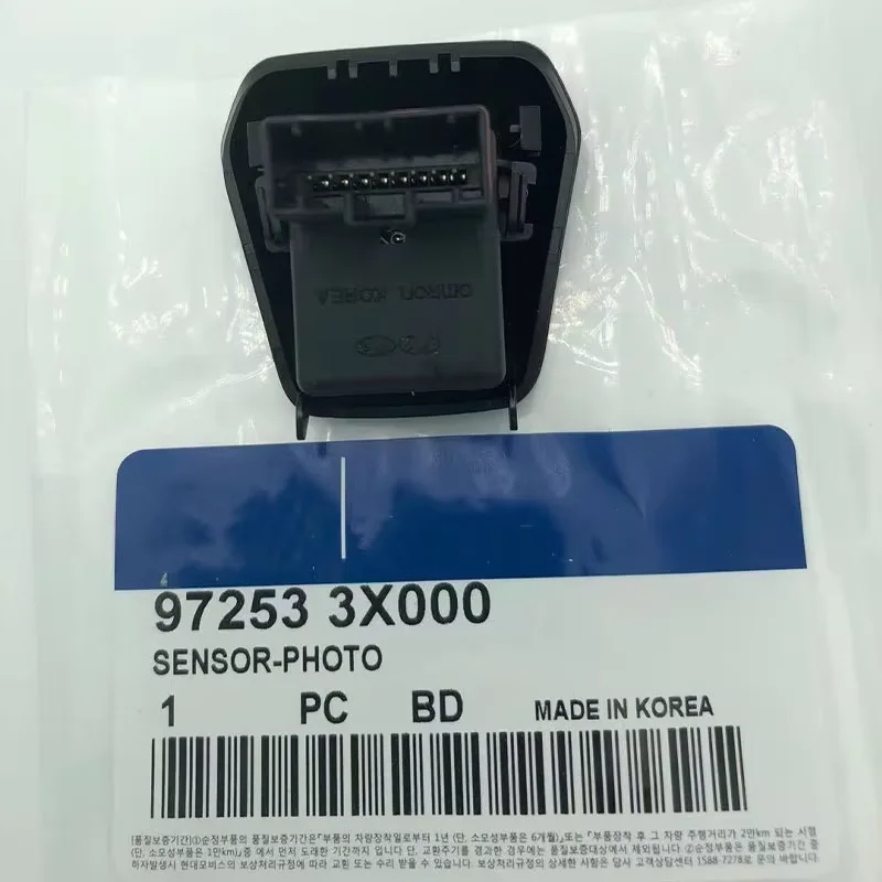 97253-3X000 972533X000 Light Sensor for Hyundai Elantra 2011-2014 for Kia Ceed 2013-2015
97253-3X000 972533X000 Light Sensor for Hyundai Elantra 2011-2014 for Kia Ceed 2013-2015