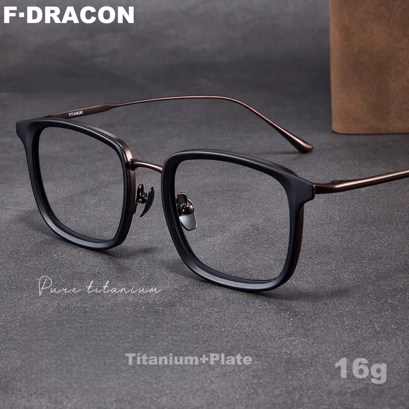 F.DRACON New Ultra Light Titanium Eyeglass Frame Retro High-quality Square Men's And Women's Optical Prescription Frame 03005
F.DRACON New Ultra Light Titanium Eyeglass Frame Retro High-quality Square Men's And Women's Optical Prescription Frame 03005