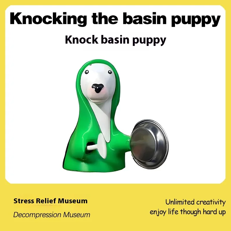 Креативные офисные украшения, забавные игрушки для собак, офисные принадлежности, необычные маленькие гаджеты, модные коллекционные фигурки
Креативные офисные украшения, забавные игрушки для собак, офисные принадлежности, необычные маленькие гаджеты, модные коллекционные фигурки