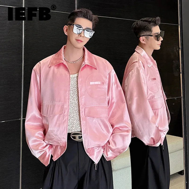 IEFB Versatile Male Jacket Lapel Soft Zipper Coat Two Solid Color Men's Korean Style Top 2024 Spring Men Clothing Trend 9C5175
IEFB Versatile Male Jacket Lapel Soft Zipper Coat Two Solid Color Men's Korean Style Top 2024 Spring Men Clothing Trend 9C5175