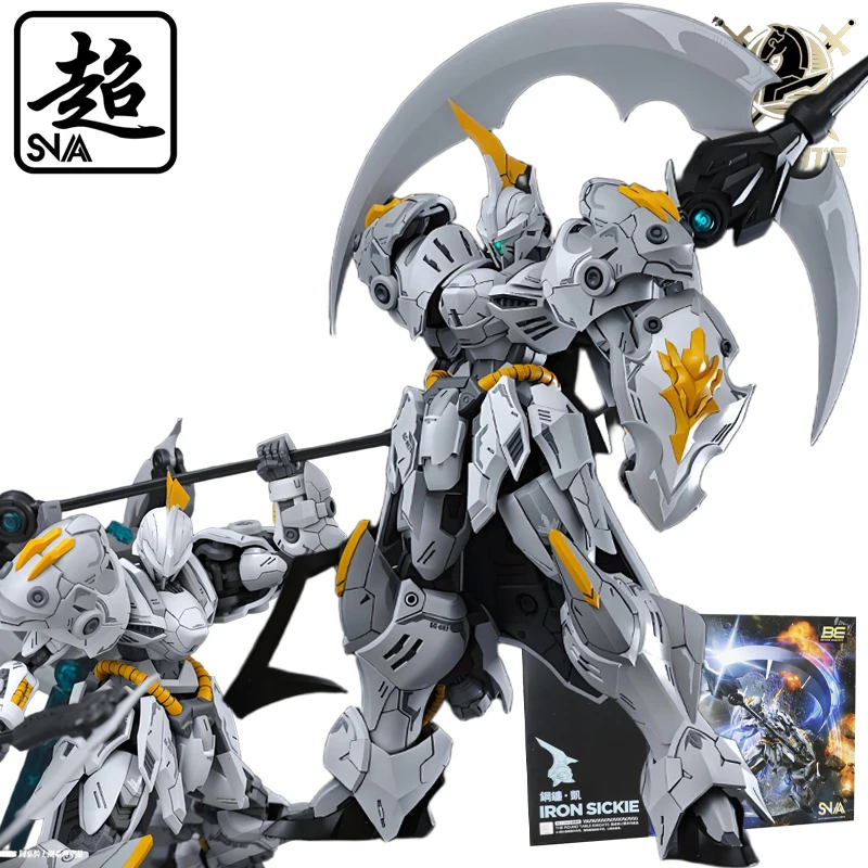 SNAA Genuine SNAA Round Table Knights Series IRON SICKIE Plastic Assembly Model Gifts for Boys and Girls Collectibles Ornaments
SNAA Genuine SNAA Round Table Knights Series IRON SICKIE Plastic Assembly Model Gifts for Boys and Girls Collectibles Ornaments