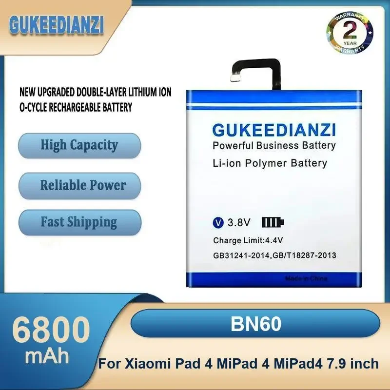BN60 6800mAh High Capacity Tablet Battery For Xiaomi Pad 4 MiPad 4 MiPad4 7.9 inch
BN60 6800mAh High Capacity Tablet Battery For Xiaomi Pad 4 MiPad 4 MiPad4 7.9 inch