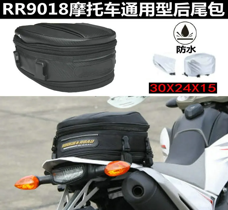 New motorcycle trunk,motorcycle rear seat bag,soft bag,rear bag,off-road vehicle trunk bag, 0*24*8-15 CM,off-road special bag
New motorcycle trunk,motorcycle rear seat bag,soft bag,rear bag,off-road vehicle trunk bag, 0*24*8-15 CM,off-road special bag