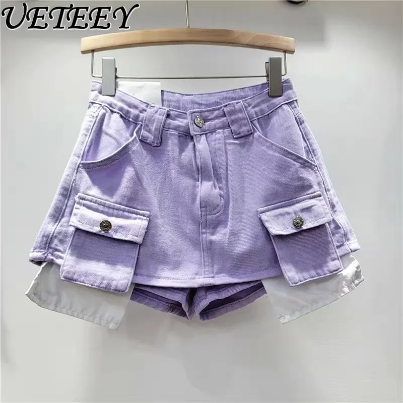 Sweet Hot Girl Summer Design Denim Shorts Women's 2023 New High Waist Slimming Fried Street A- Line Hot Pants Tide Short Jeans
Sweet Hot Girl Summer Design Denim Shorts Women's 2023 New High Waist Slimming Fried Street A- Line Hot Pants Tide Short Jeans